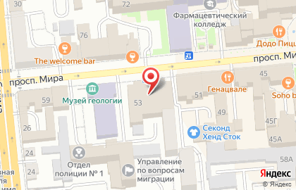 Производственная компания, ИП Орлов Д.В. на улице Мира на карте
