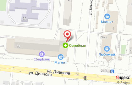 Аптека Семейная на улице Дианова на карте