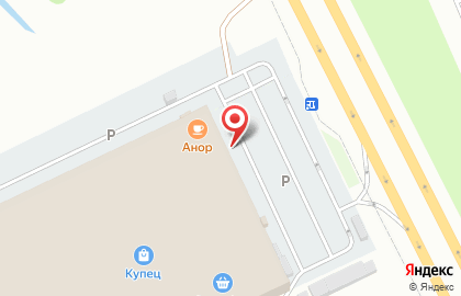 Многопрофильный торговый центр Купец на карте