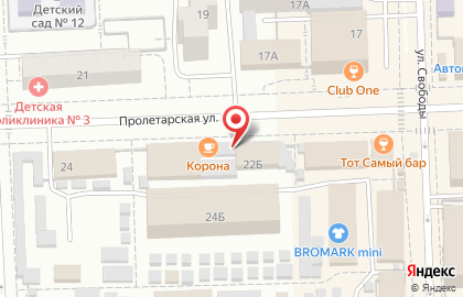 Харчевня Гринвич на Пролетарской улице на карте