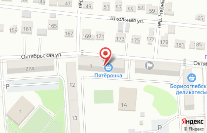 Супермаркет Пятёрочка, сеть супермаркетов в Борисоглебске на карте
