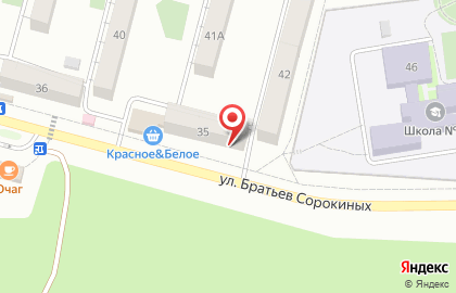 Библиотека №1 в Волгограде на карте