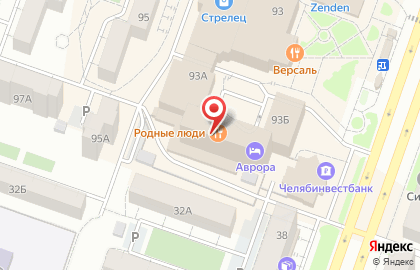 Официальный представитель Рифей Завод Стройтехника на улице Дзержинского на карте