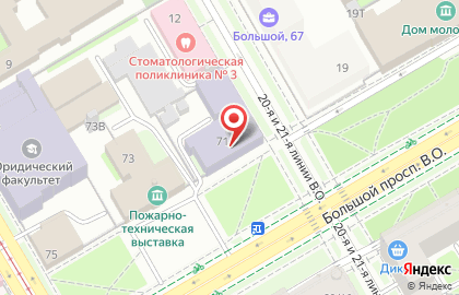 Санкт-Петербургский Государственный Университет на Большом проспекте В.О. на карте