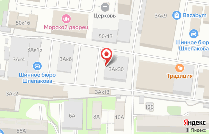 Магазин по продаже рыбы в Нижнем Новгороде на карте