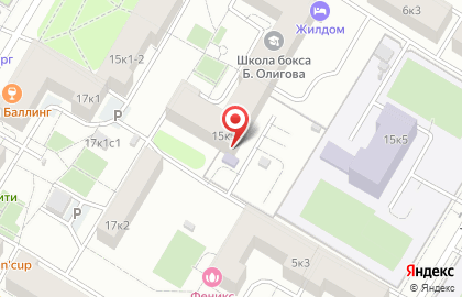 Бристоль доставка на карте