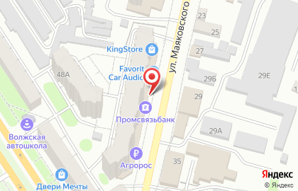Студия загара Kiss на карте