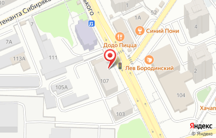 Сток-центр Сток-центр на карте
