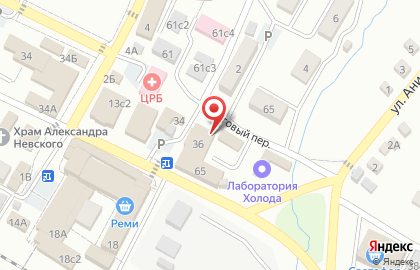 Продуктовый магазин Меркурий на улице Пушкина на карте