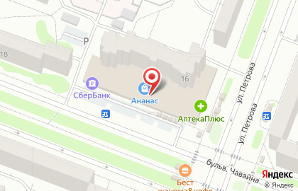 Оптика Престиж на бульваре Чавайна на карте