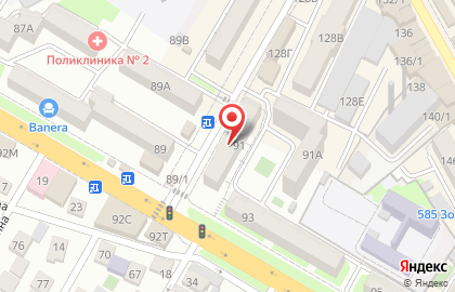 Салон красоты Plazma на проспекте Имама Шамиля на карте