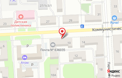 Почта России в Томске на карте