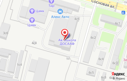 Юридический центр "Арбитраж" на карте