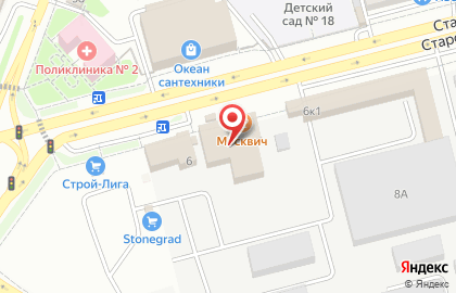 Торговая компания Вектор-А на карте