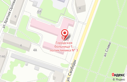 Аптечный пункт ОблФарм на улице Свободы на карте