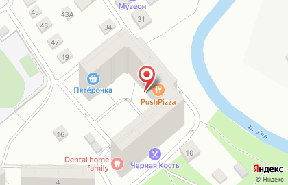 Доставка пиццы и суши La mia pizza на карте