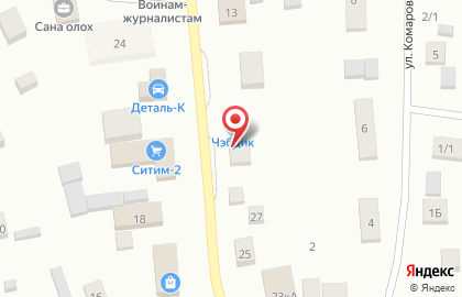 Продуктовый магазин Чэбдик на карте