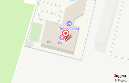 Петро Спорт Отель на карте