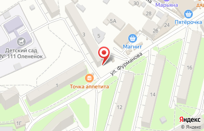 Фирменный магазин Молком на улице Фурманова на карте