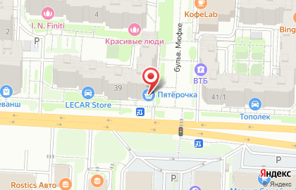 Оптово-розничный центр трикотажа, ИП Трифонова Е.А. в Кировском районе на карте