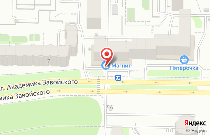 Супермаркет Магнит на улице Академика Завойского на карте