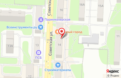 Поющий гитарист Балашиха на карте