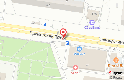 Кафе быстрого питания Cilicia на карте