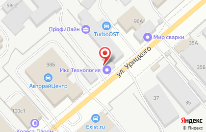 СКИФ на улице Урицкого на карте