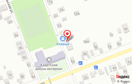 Магазин рыболовных принадлежностей Клёвый на Комсомольской на карте