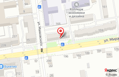 Социальная аптека в Ставрополе на карте