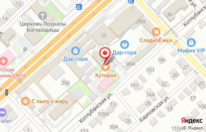Буфет Хуторок на карте