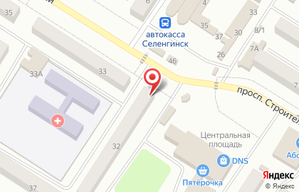 Региональная сеть магазинов Распродажа на Южной улице на карте