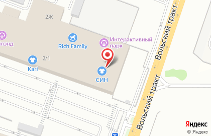 Ресторан быстрого питания Арбуз в Ленинском районе на карте