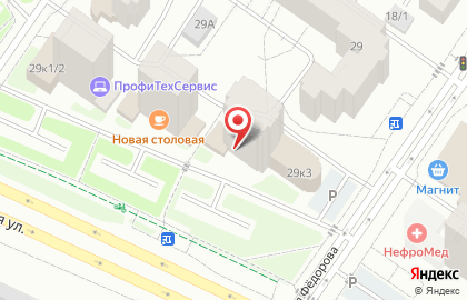 Автошкола АвтоПрофи на Широтной улице на карте