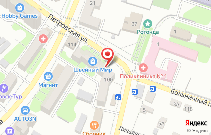 Торгово-монтажная компания Холод на Петровской улице на карте