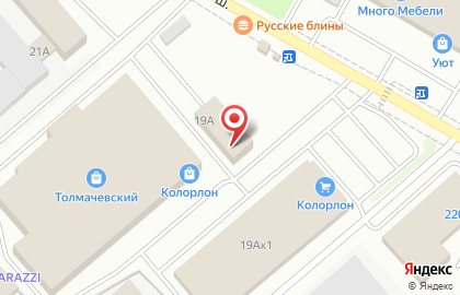 Альянс Транспортных Компаний на Толмачёвской улице на карте