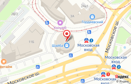 Секреты здоровья на Московском шоссе на карте