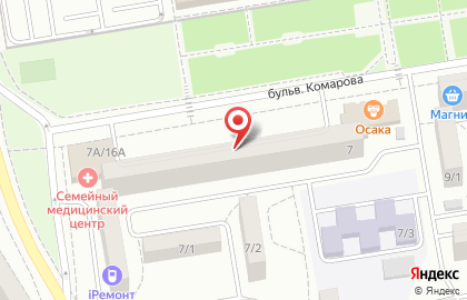 Северянка на бульваре Комарова на карте