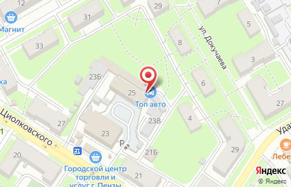 Фотостудия Лампа на улице Циолковского на карте