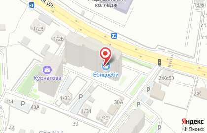 Служба доставки еды СушиSell на Лесопарковой улице, 9 на карте