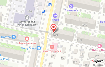 Мастерская по ремонту бытовой техники Гарантсервис на улице Тухачевского на карте
