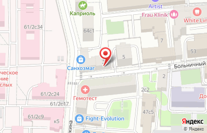 Академия Красоты и Эстетики на карте