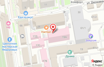Банкомат Открытие на улице Фрунзе, 19а на карте