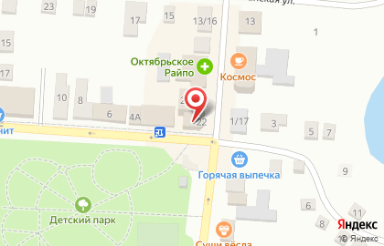 Страховая компания Росгосстрах в Мариинском Посаде на карте