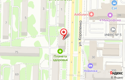 Нотариус Костеева А.А. на карте