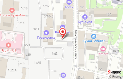 Оао Небанковская Кредитная Организация Московский Клиринговый Центр на карте
