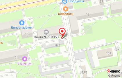 Магазин овощей и фруктов на Муринском 1-м проспекте, 15а на карте