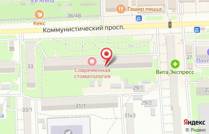 Велл в Ростове-на-Дону на карте