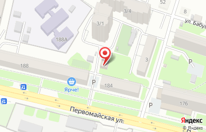 Магазин уют Маркет на карте