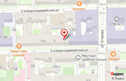 Торговая фирма Артанс СПб на карте